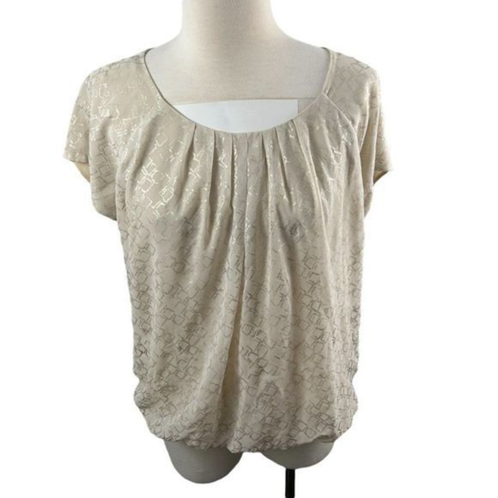 🌿4/$30🌿 FOREVER 21 Biege Gold Scoop Neck‎ Blouse (M)